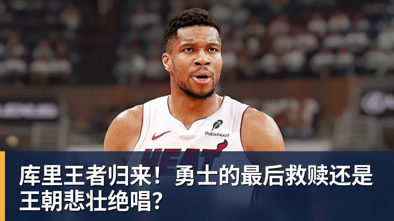 2024年至今,辛纳与萨巴伦卡已五次同步夺冠 - 好博·体育 - 好博(中国)一站式服务官方网站
