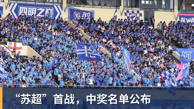 德天空：拜仁、药厂、莱比锡有意德卡特，球员估价2000 - 好博·体育 - 好博(中国)一站式服务官方网站