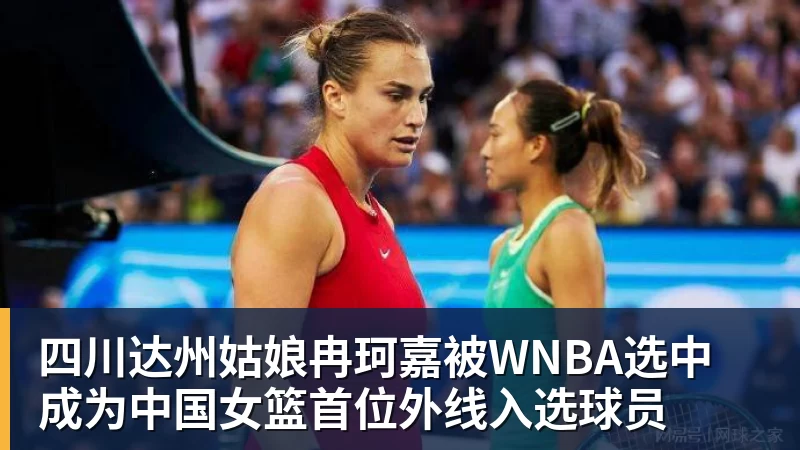 曼联vs布伦特福德：两支快乐球队的意外对决 - 好博·体育 - 好博(中国)一站式服务官方网站